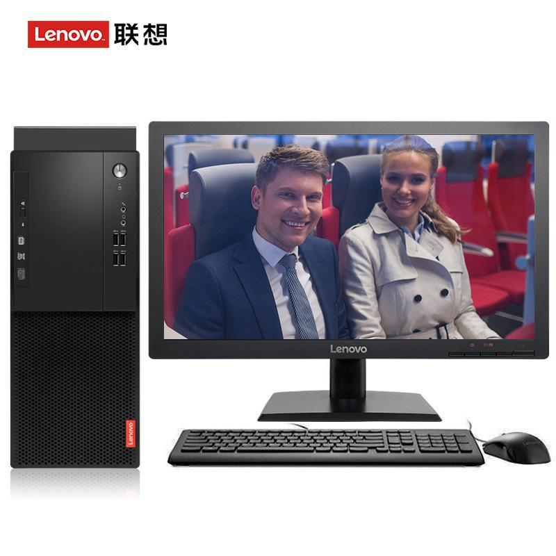 老屄老屌联想（Lenovo）启天M415 台式电脑 I5-7500 8G 1T 21.5寸显示器 DVD刻录 WIN7 硬盘隔离...